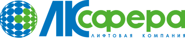 ЛК Сфера